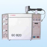 GC-920气相色谱仪